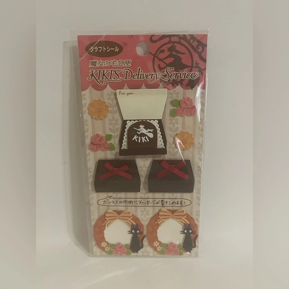 Kiki’s Delivery Service Craft Stickers
